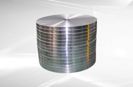 Aluminum strip